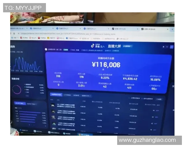 观看一场足球直播究竟需要消耗多少流量和数据呢 观看一场足球直播究竟需要消耗多少流量和数据呢