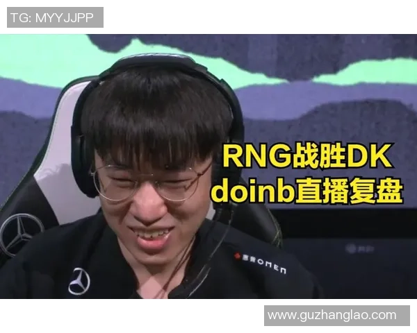 赛后复盘分析BLG与V5对决中的战术节奏与关键时刻解析 赛后复盘分析BLG与V5对决中的战术节奏与关键时刻解析